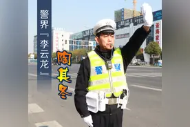 赞！执法示范单位出炉！南通警方这些单位和岗位被命名图片
