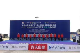 快讯！战绩显赫的俊男美女夺2020阳马冠军图片