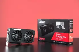 散热强悍、性能无短板的1080P新甜品 华硕DUAL-RX 6600-8G显卡测评图片