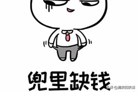 冷笑话糗事经典大全，爆笑字条搞笑笑话图片