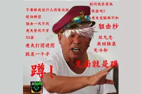 DNF盘点几套最成功的异界套，怀念那个百花齐放的时代图片