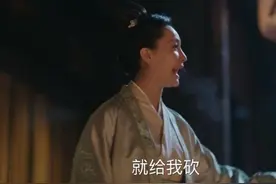 《知否》英国公独女张氏：无“爱”婚姻，她靠“三狠”，活得霸气图片