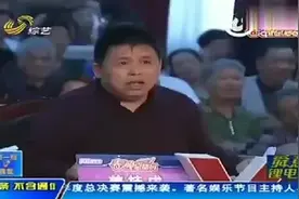 农民大哥上台一脸茫然，一首《咱老百姓》惊艳全场，身份被质疑图片