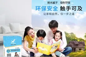 你真的了解耐水腻子吗？图片