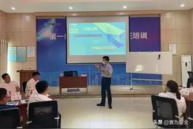 赛为安全为中建三局西北公司进行安全领导力培训图片