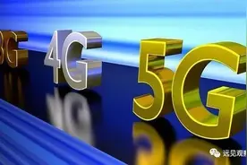 关于5G，您能接受这些颠覆你原有认识的常识与事实吗？图片