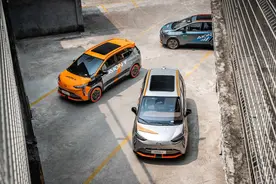 4.4米长的AION Y，竟敢叫板奔驰S级和Model Y？图片