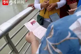 跳河救人后还不忘戏水？54岁卖鸡大叔：那是累得爬不上岸…后续来了图片