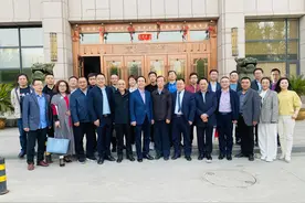 河北省山西商会召开第二届第六次常务理事会图片