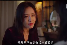 娱乐圈热搜全纪录，《怪你过分美丽》简直可以搞个“原型“分析图片