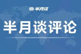 湖北籍身份证号码成原罪？别让就业歧视给湖北人民雪上加霜图片