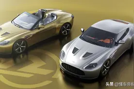 庆祝Zagato百年诞辰，阿斯顿·马丁推V12 Vantage联名特别版图片