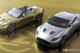 庆祝Zagato百年诞辰，阿斯顿·马丁推V12 Vantage联名特别版图片