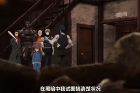 一拳超人：僵尸男再次被杀，童帝化身柯南，最强生物出场就被秒掉图片