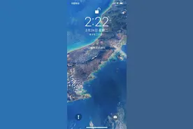 苹果 iOS 13.4 双卡状态栏细节改动：只显示主运营商图片