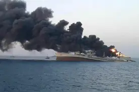 波斯湾上传来巨响，伊朗最大舰艇沉入海底，美国是最大嫌疑人？图片