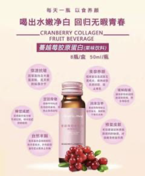 花胶有猪油味 2026年花胶有猪油味还能吃吗