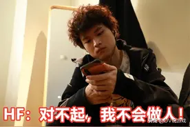 SN品牌受损官宣处罚焕峰，“海鞭少年”剧终！你会原谅他吗？图片