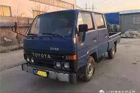 我的第一台车，轻卡之王，丰田戴娜（DynA）图片
