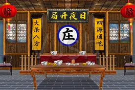 古代赌徒通常会用什么方式赌博？很多方法现今已经失传了图片