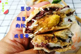 一口吃到四种馅料，拉丝的网红肉松蛋黄酥，所有材料自制，了解下图片