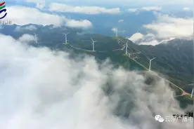 超美！云雾缭绕下的风车山仿如仙境！图片