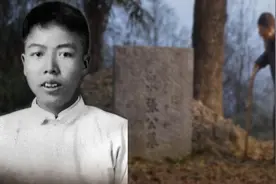 宁波一80岁老农掘开二儿子坟墓，取出一件破包裹上交，惊动了中央图片