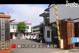 赣州大余：政府鼓励村民种油菜，承诺的补贴为何没全部到位？图片