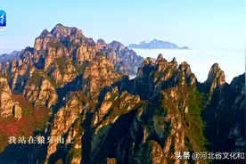 《我站在狼牙山上》，耳边回响着英雄的传唱图片