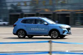 首款荣威新标RX5 PLUS试驾，与CS75 PLUS、博越PRO相比如何？图片