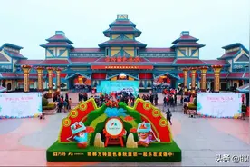 邯郸方特复园“公益游”活动暖心启动图片