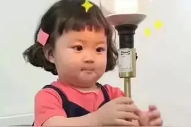 表情包：请问，有人缺电灯泡吗图片