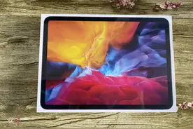 2020款IPad Pro11寸开箱+使用建议图片