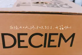 the ordinary 真的好用吗？图片