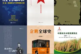 掌阅科技2021半年营收增长11.64%，布局IP衍生产业链初见成效图片