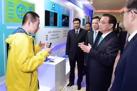 逆袭！从挂科学生到上市集团董事长，贵州这个男人被李克强总理点赞！图片