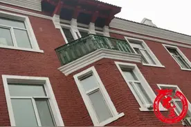 探秘哈尔滨当年“高配房”：拎包住，墙体近1米厚打孔都难图片