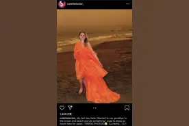 又惹众怒！网红的美得有边界图片