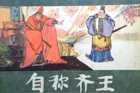 一生寻求被认可的韩信：虽然战力超强，却最终输给了自己图片
