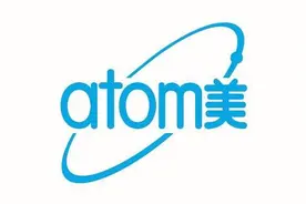 艾多美产品使用方法及效果（如果知道价格的话，你会感动到哭）图片