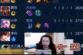 吕德华偶遇大富婆景慧，一局排位请八名演员？王者官方直接安排图片