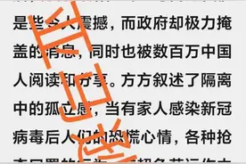 关于方方日记，我想聊几句图片