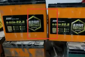黑金系列电池，被称作电池王者，曾经超续航现在为何没几家卖？图片