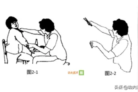 筷子防身自卫制敌术，方法简单但实为凶狠，需慎用图片
