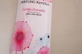 韩国洗发水新品上市图片