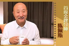 陈佩斯时隔20余年回归央视舞台，担任《金牌喜剧班》首发导师图片