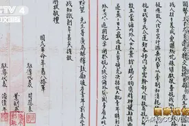 相隔千里，周恩来、叶剑英等人为何特地联名给这三位青年回信？图片