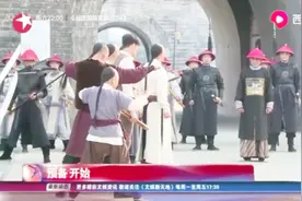 赵文卓时隔十七年再扮“霍元甲”视频封面