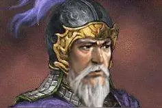 兴隋九老之双枪将定彦平图片