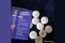 爱奇艺、蒙牛真果粒双双致歉，倒奶打投背后还有哪些令人惊讶的骚操作？图片